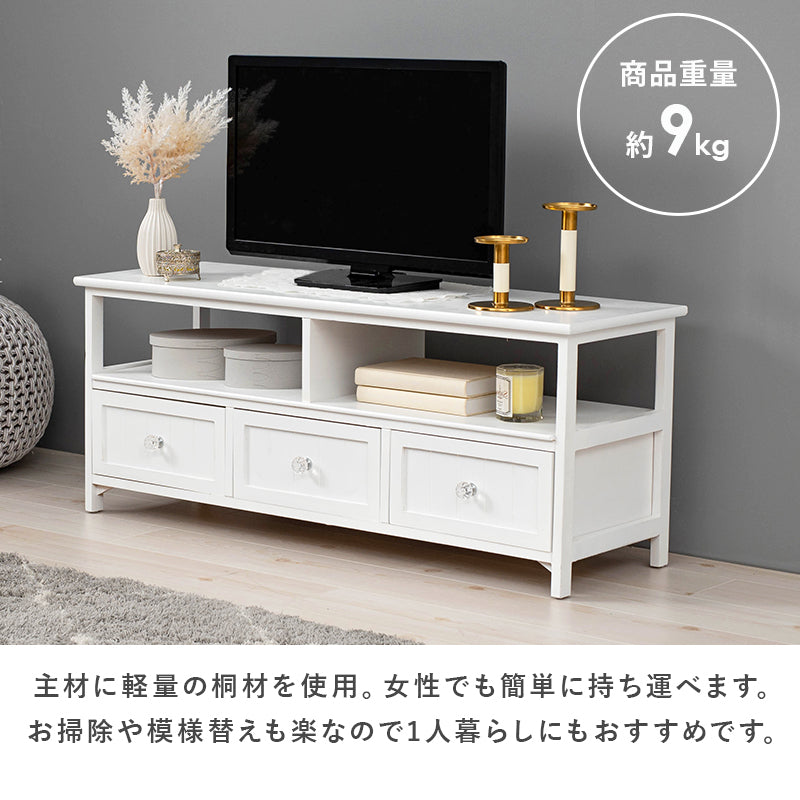 テレビ台 TV台 MTV-5507WH (約)幅100×奥行34×高さ41cm