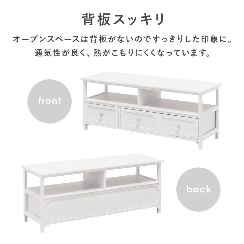 テレビ台 TV台 MTV-5507WH (約)幅100×奥行34×高さ41cm