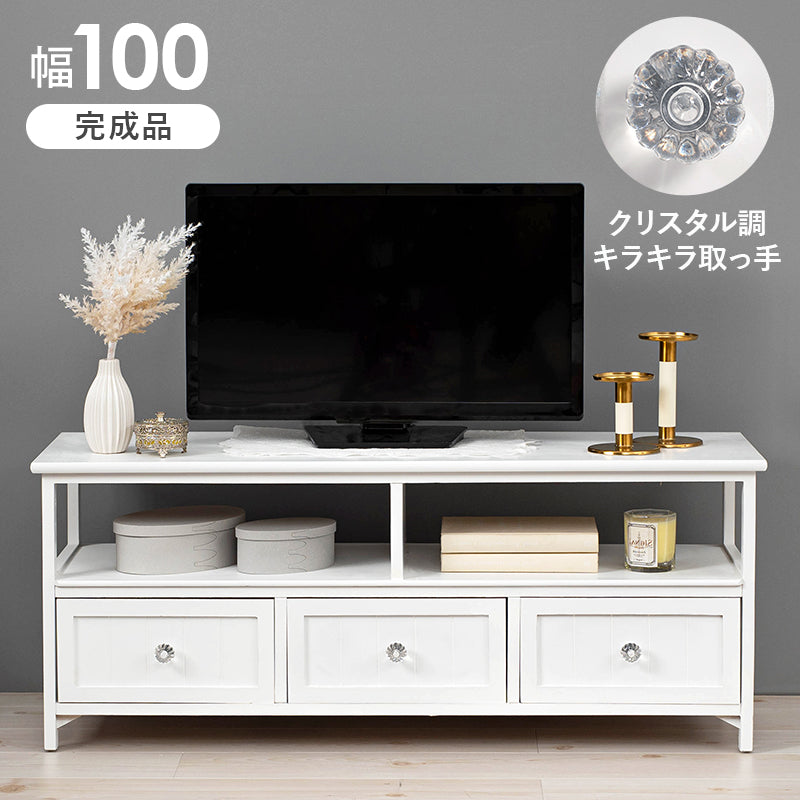 テレビ台 TV台 MTV-5507WH (約)幅100×奥行34×高さ41cm