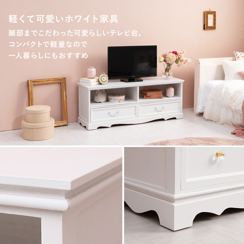 テレビ台 テレビ台(クリスタル取っ手) MTV-6593 (約)幅110×奥行33.5×高さ42cm