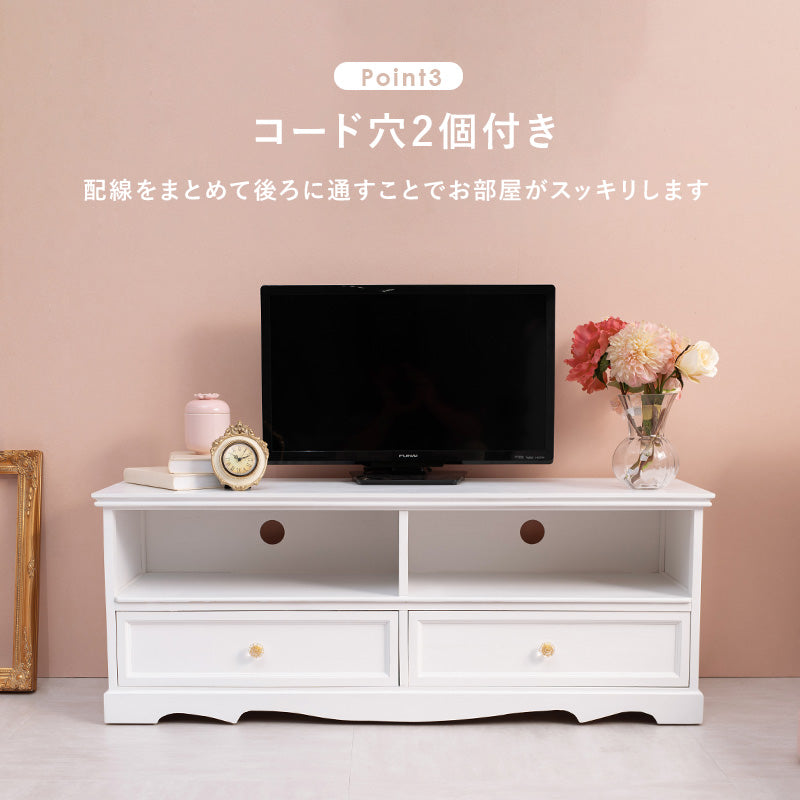 テレビ台 テレビ台(クリスタル取っ手) MTV-6593 (約)幅110×奥行33.5×高さ42cm