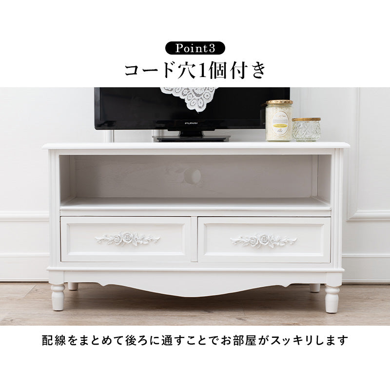 テレビ台 テレビ台(ホワイト) MTV-8192WH (約)幅80×奥行33×高さ45cm