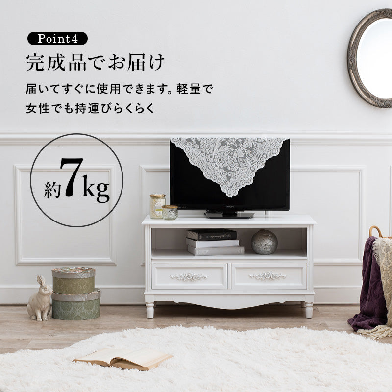 テレビ台 テレビ台(ホワイト) MTV-8192WH (約)幅80×奥行33×高さ45cm