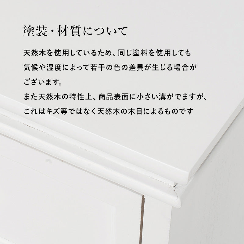 テレビ台 テレビ台(ホワイト) MTV-8192WH (約)幅80×奥行33×高さ45cm