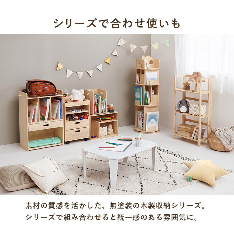キッチン収納 サイドワゴン MUD-6435 (約)幅40×奥行33×高さ60cm