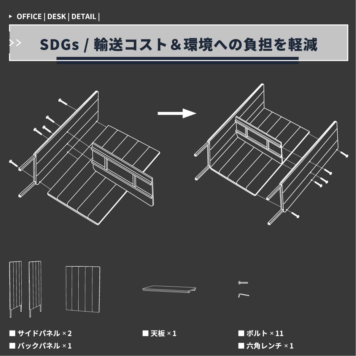 デスク Booth Desk ワークデスク パソコンデスク 学習机 勉強机 平机