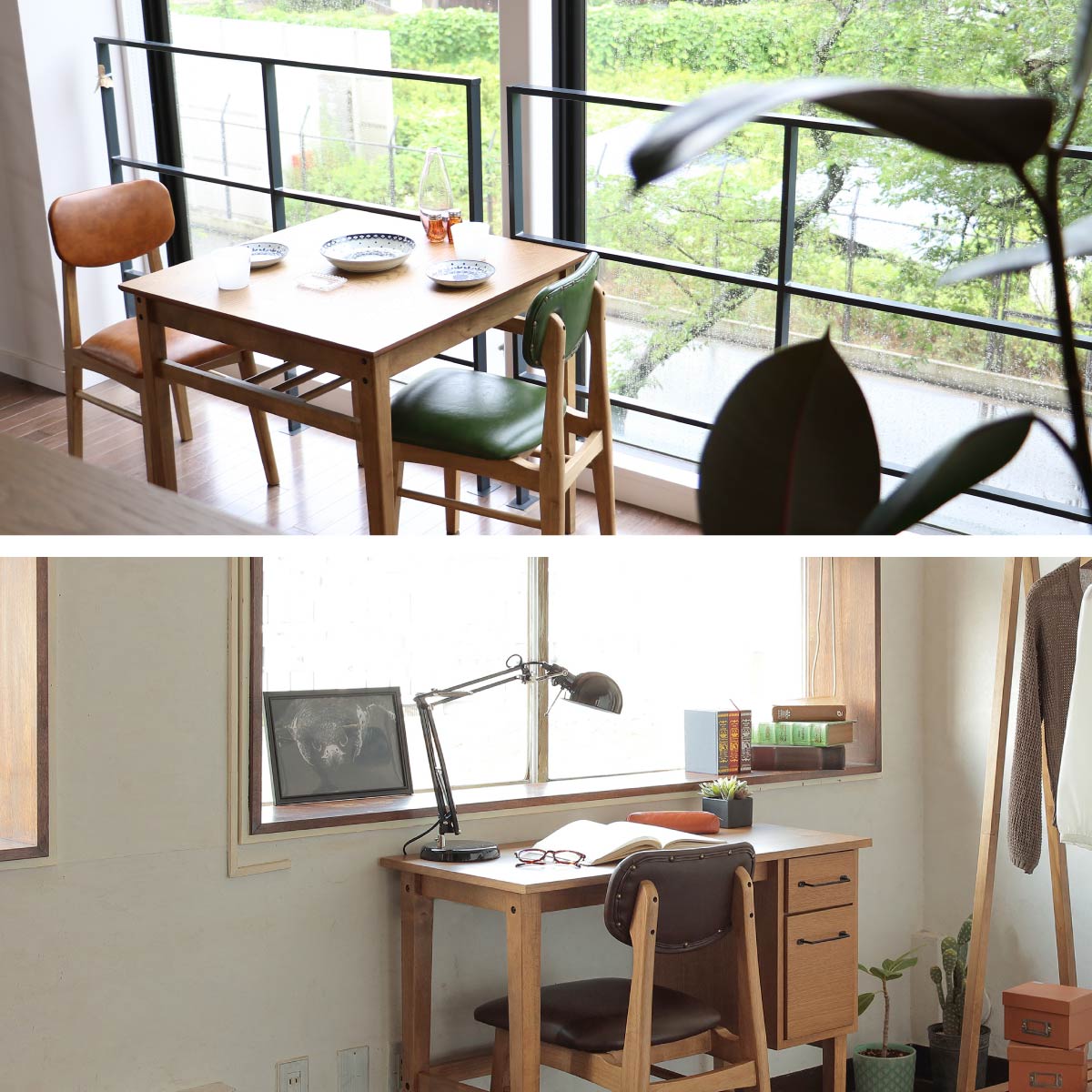 チェアー Rasic Chair ダイニングチェア デザインチェア 回転チェア