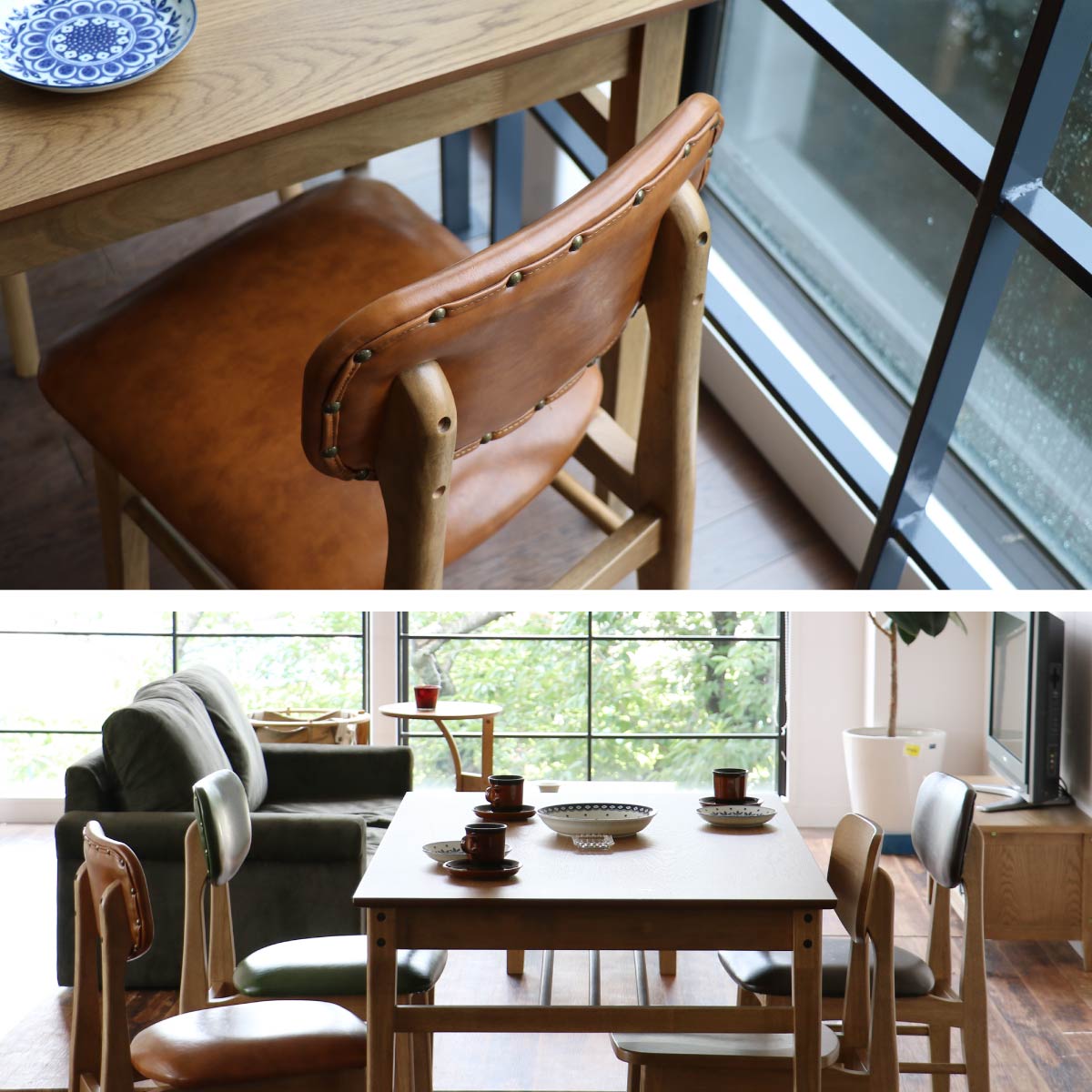 チェアー Rasic Chair ダイニングチェア デザインチェア 回転チェア