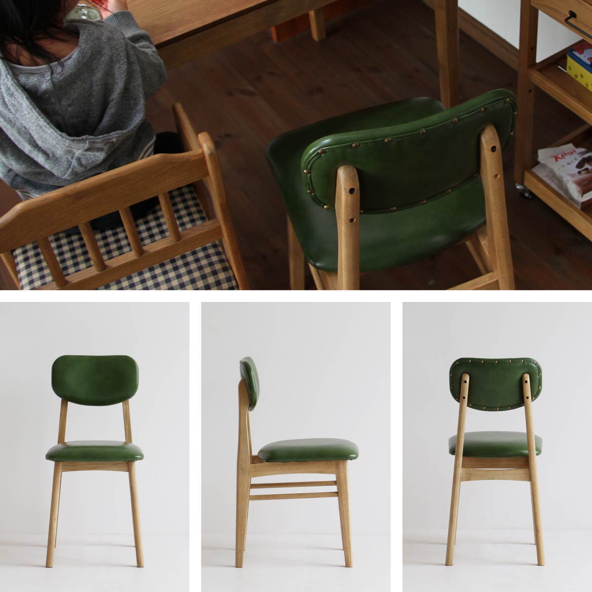 チェアー Rasic Chair ダイニングチェア デザインチェア 回転チェア