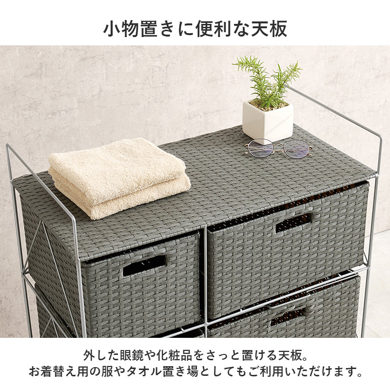 日用品・雑貨 ランドリー RAN-2458 (約)幅65×奥行35×高さ80cm 全3色