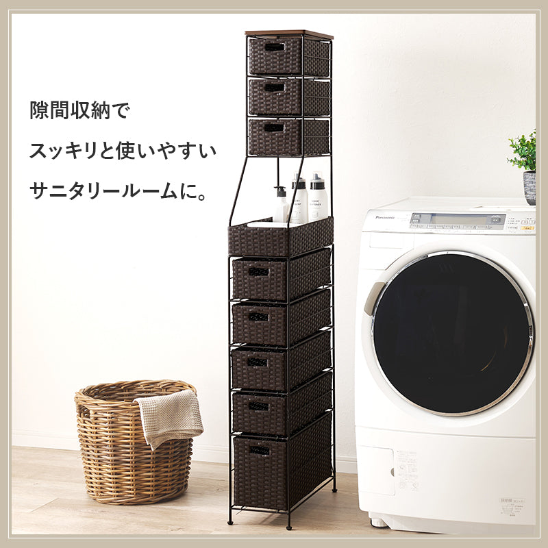衣類収納 ランドリーチェスト RAN-2460 (約)幅20×奥行45×高さ154cm 全3色