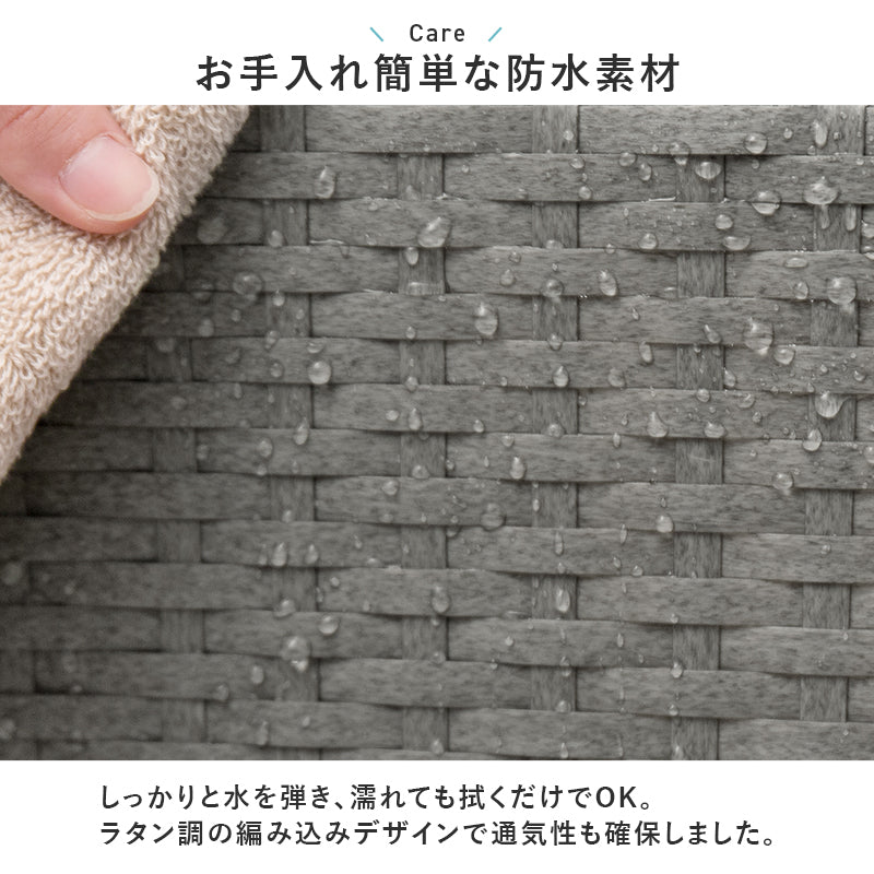 衣類収納 ランドリーチェスト RAN-2460 (約)幅20×奥行45×高さ154cm 全3色