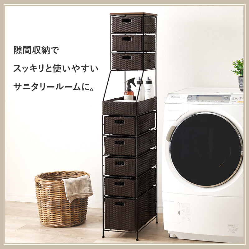衣類収納 ランドリーチェスト RAN-2461 (約)幅25×奥行45×高さ154cm 全2色