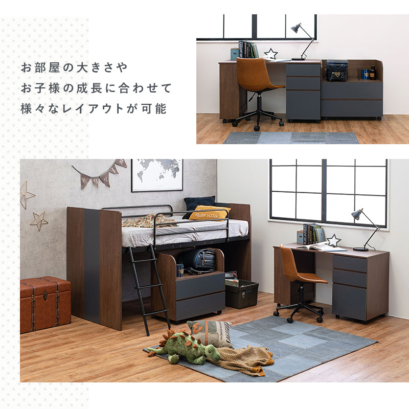 ベッド システムベッド RB-1620S 全3色