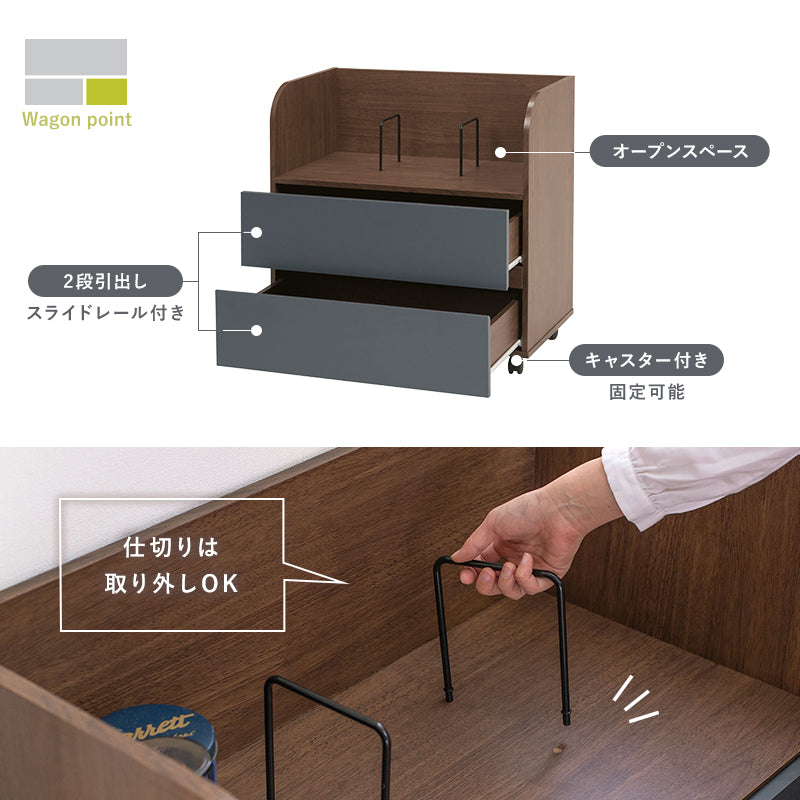 ベッド システムベッド RB-1620S 全3色