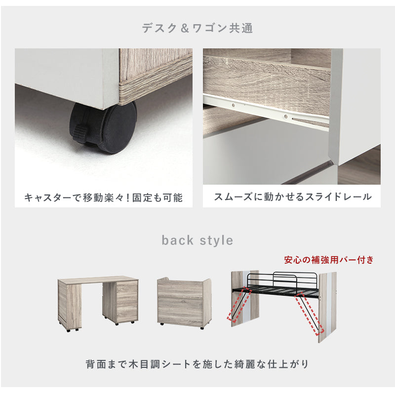 ベッド システムベッド RB-1620S 全3色