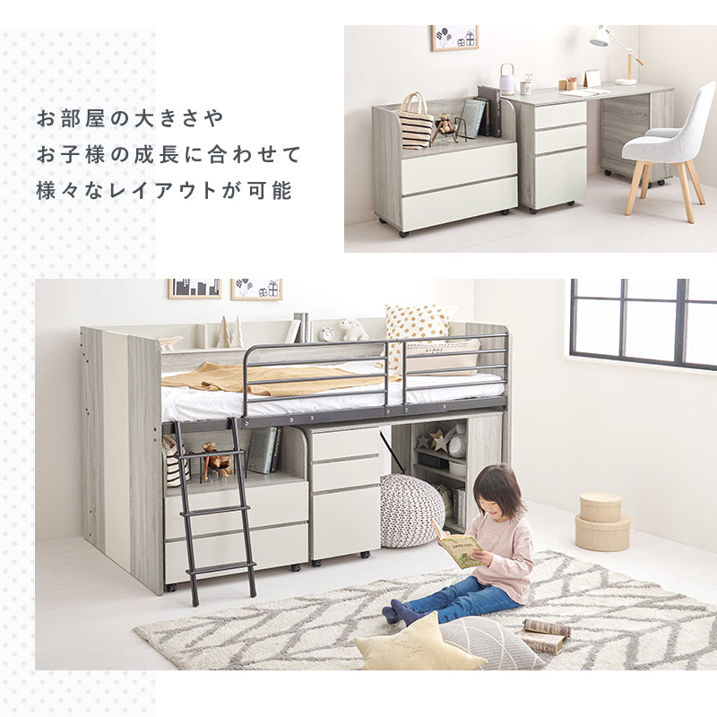 ベッド システムベッド RB-1642S