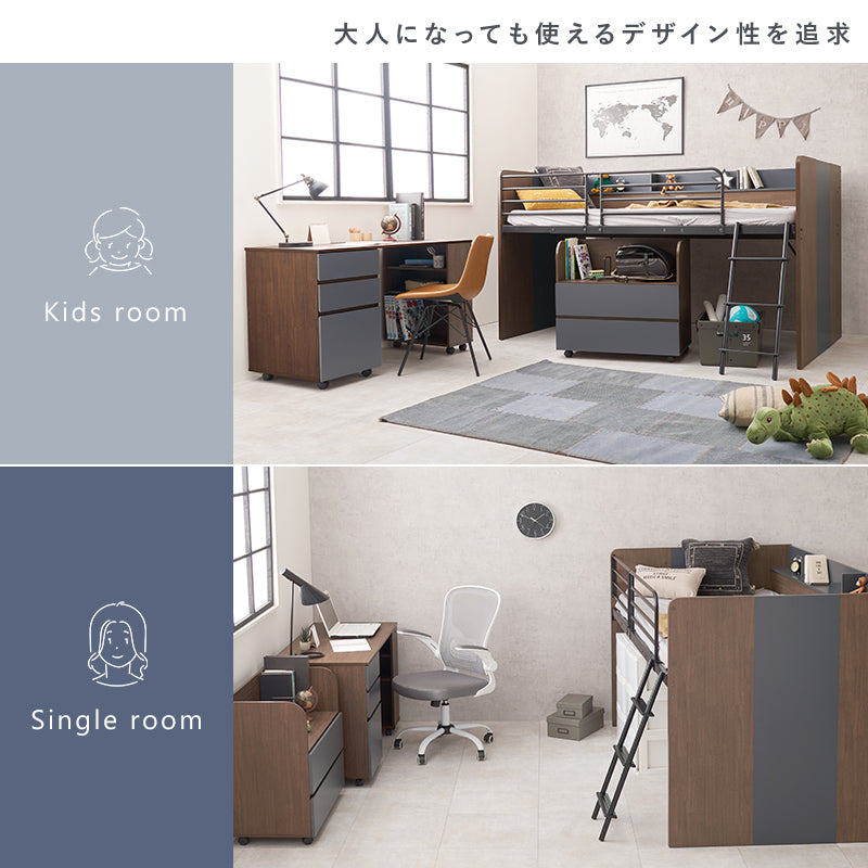 ベッド システムベッド RB-1642S