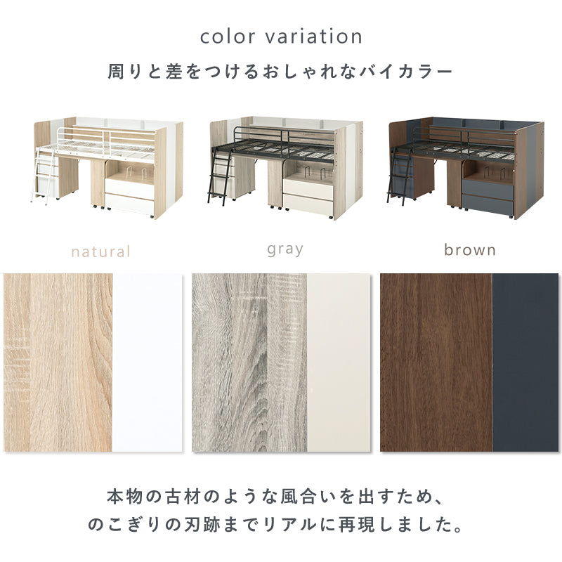 ベッド システムベッド RB-1642S