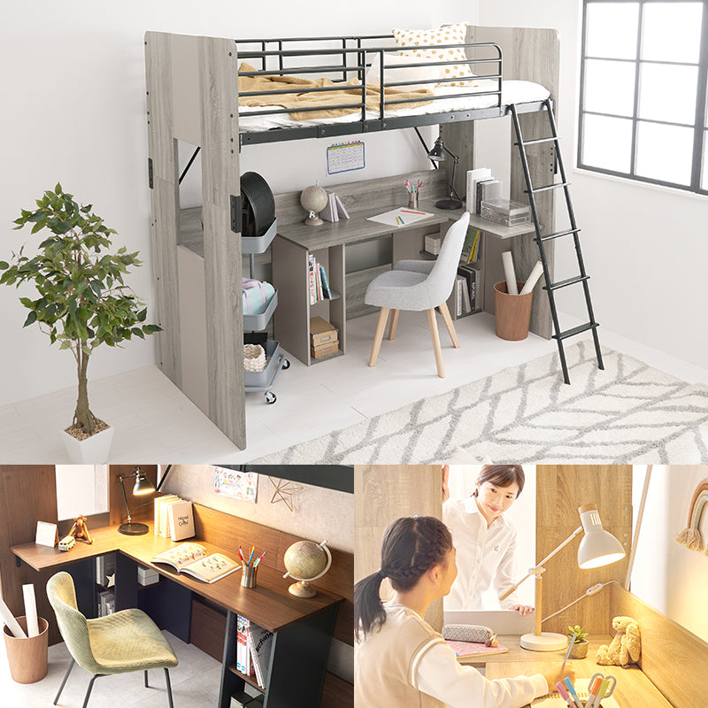 ベッド システムロフトベッド RB-1643S (約)幅104×奥行203×高さ185×座面高144.5cm 全2色