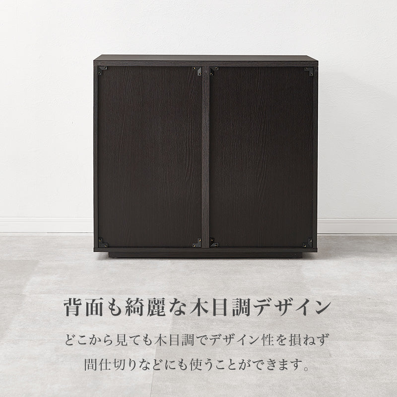 キャビネット キャビネット RCC-1496 (約)幅79×奥行39×高さ71cm 全3色
