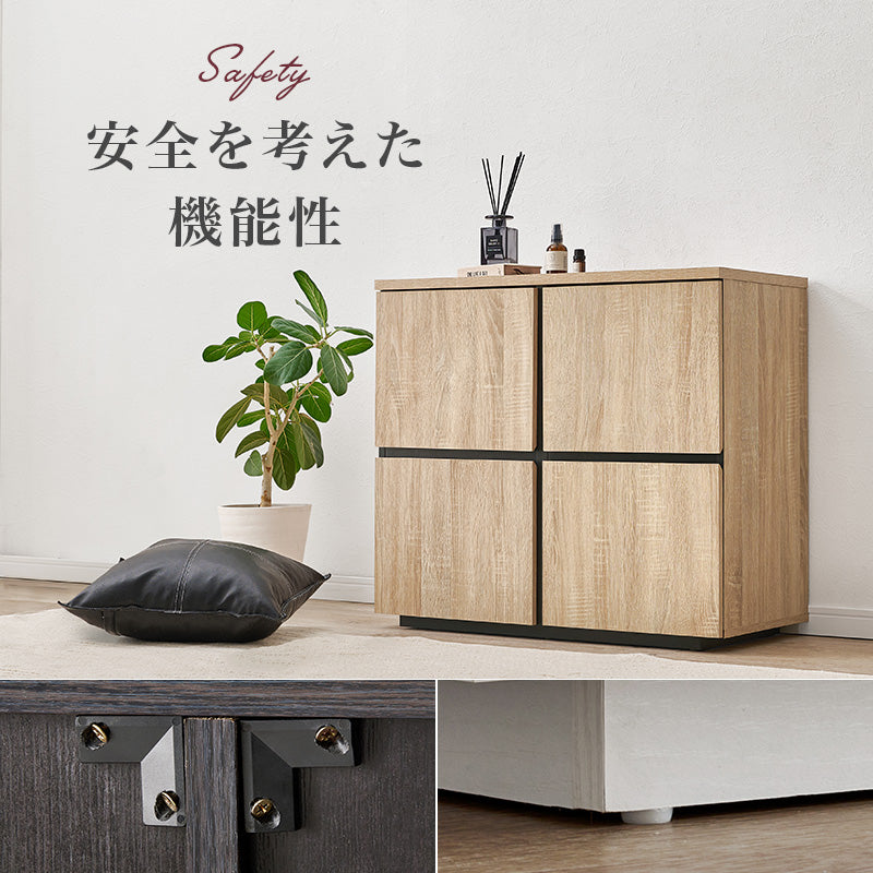 キャビネット キャビネット RCC-1496 (約)幅79×奥行39×高さ71cm 全3色