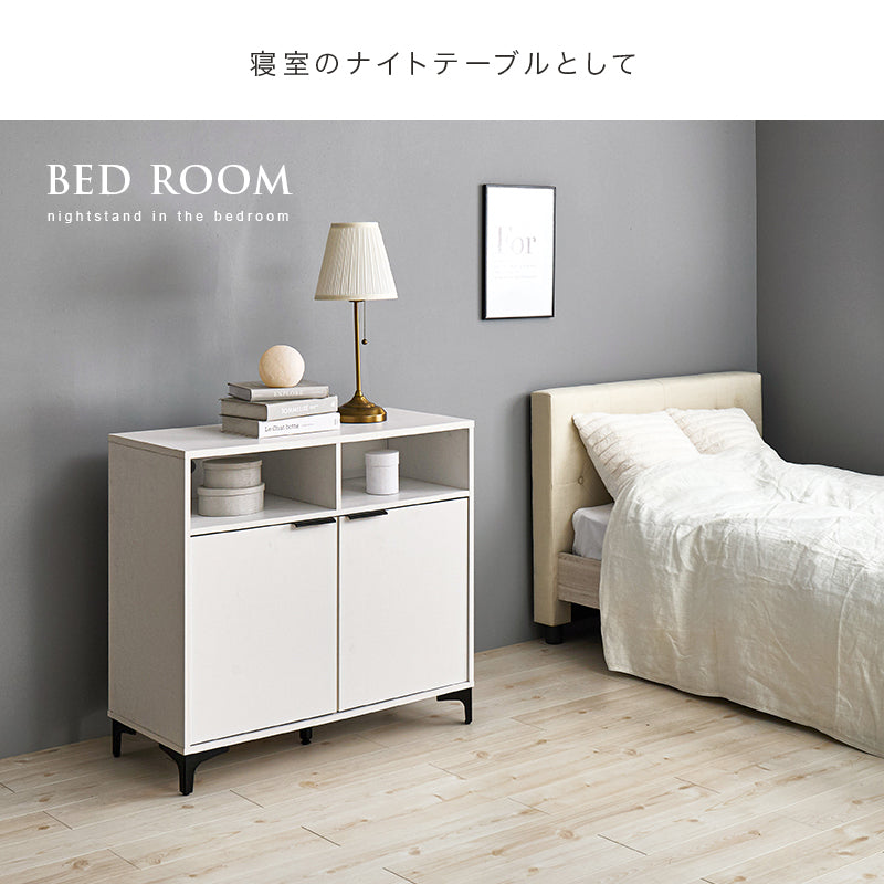 キャビネット キャビネット RCC-1524 (約)幅90×奥行38(取手含む:40)×高さ82cm 全3色