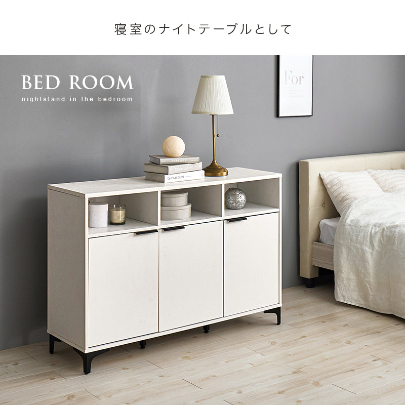キャビネット キャビネット RCC-1525 (約)幅120×奥行38(取手含む:40)×高さ82cm 全3色