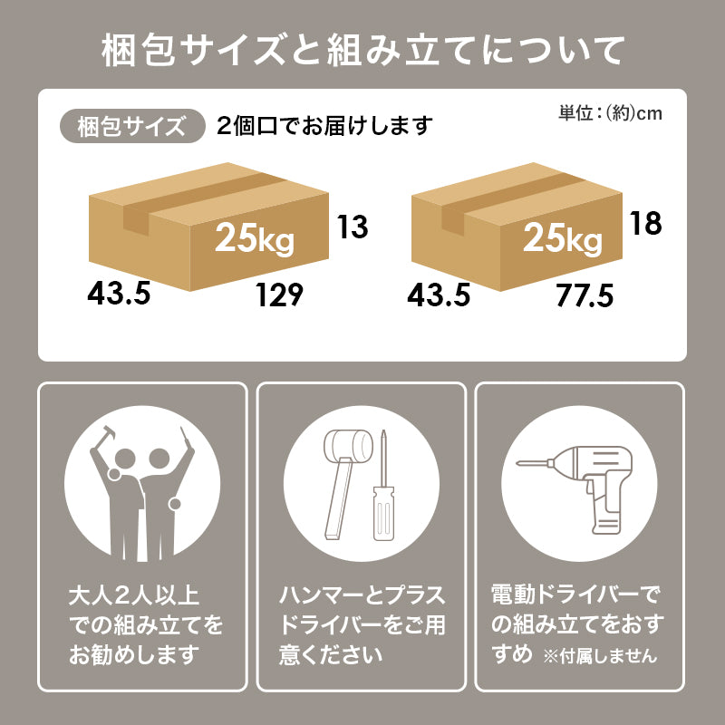 キャビネット キャビネット RCC-1539 (約)幅120×奥行40×高さ82cm 全2色