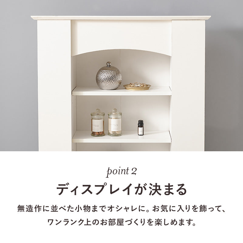 日用品・雑貨 マントルピース RCC-1544 (約)幅70×奥行21.5×高さ80cm