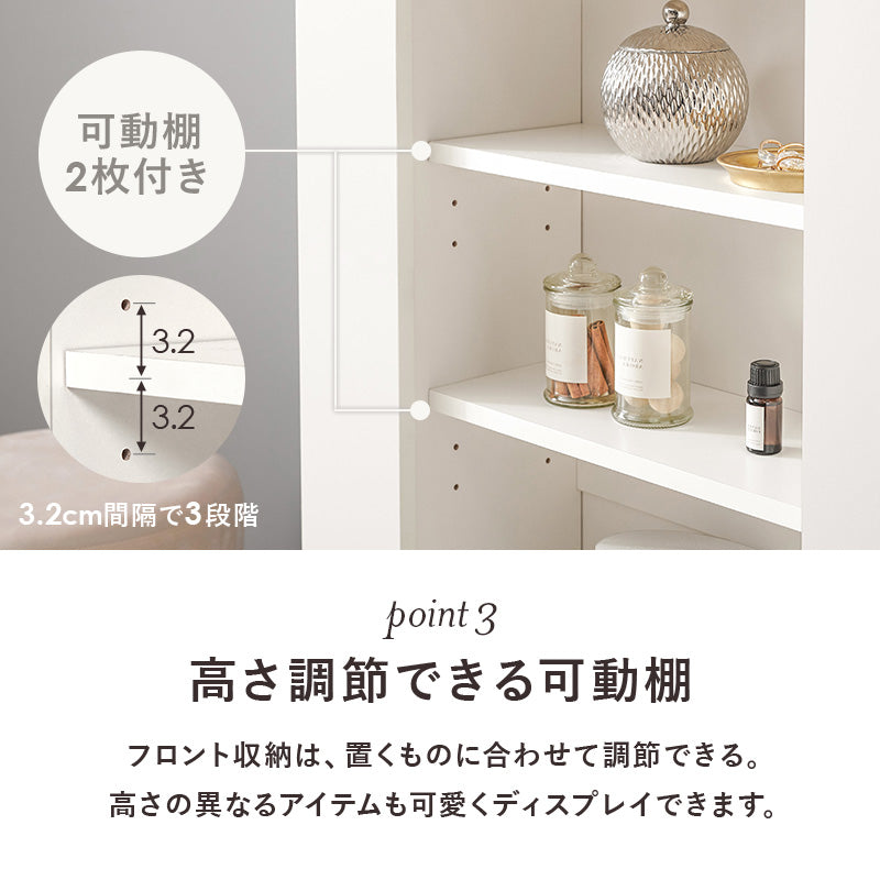 日用品・雑貨 マントルピース RCC-1544 (約)幅70×奥行21.5×高さ80cm