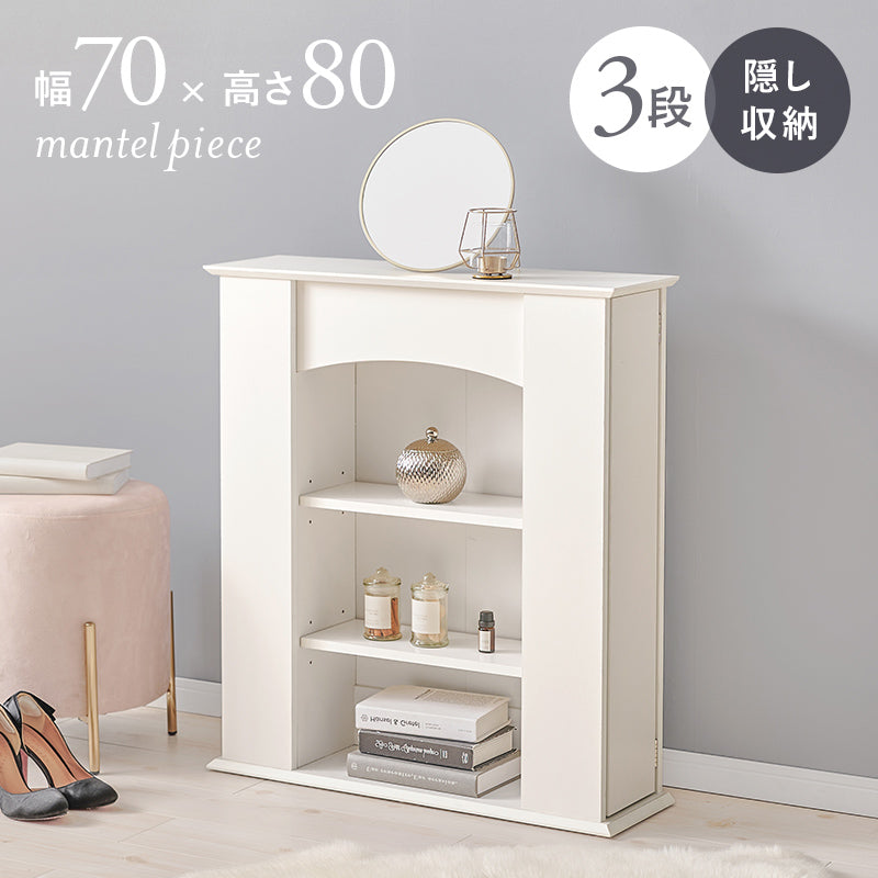 日用品・雑貨 マントルピース RCC-1544 (約)幅70×奥行21.5×高さ80cm