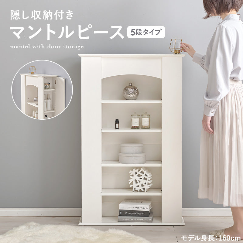日用品・雑貨 マントルピース RCC-1545 (約)幅70×奥行21.5×高さ112cm