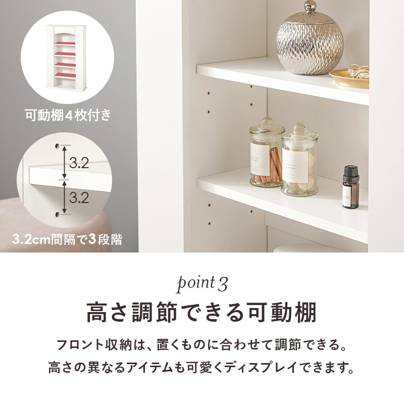 日用品・雑貨 マントルピース RCC-1545 (約)幅70×奥行21.5×高さ112cm