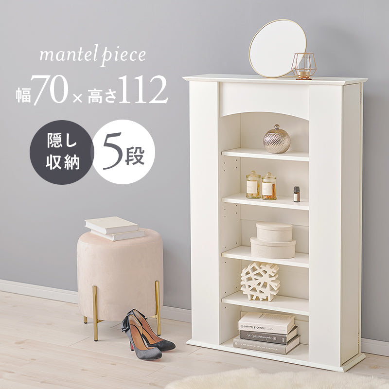 日用品・雑貨 マントルピース RCC-1545 (約)幅70×奥行21.5×高さ112cm