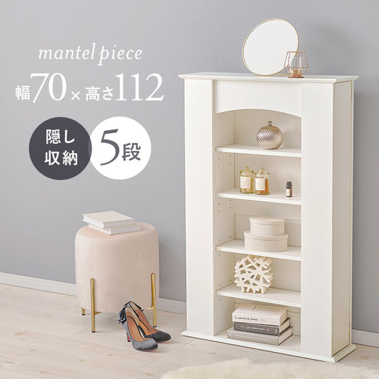 日用品・雑貨 マントルピース RCC-1545 (約)幅70×奥行21.5×高さ112cm
