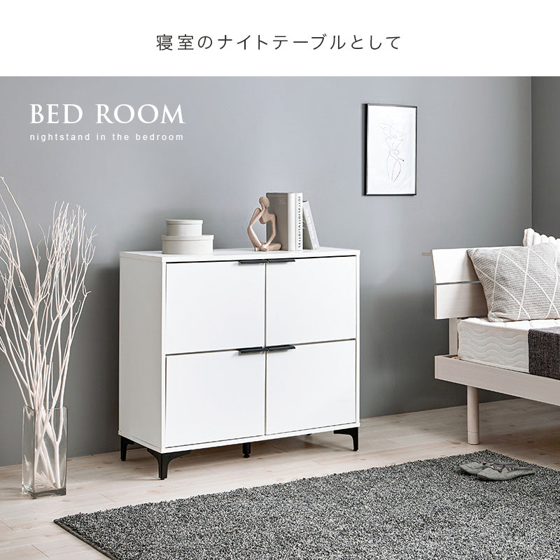 キャビネット キャビネット RCC-1578 (約)幅90×奥行40×高さ82cm 全3色