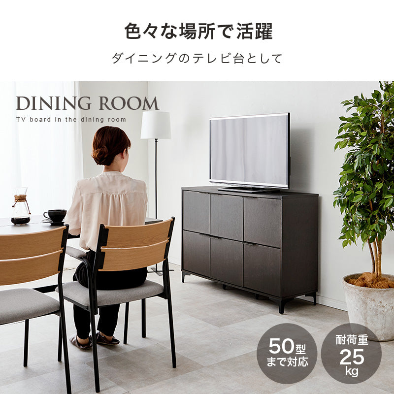 キャビネット キャビネット RCC-1579 (約)幅120×奥行40×高さ82cm 全3色