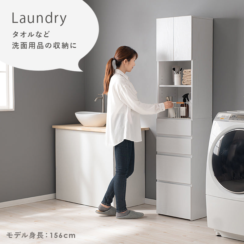 リビング収納 ハイタイプすき間収納 RCC-1625 (約)幅41×奥行31×高さ180.5cm 全3色