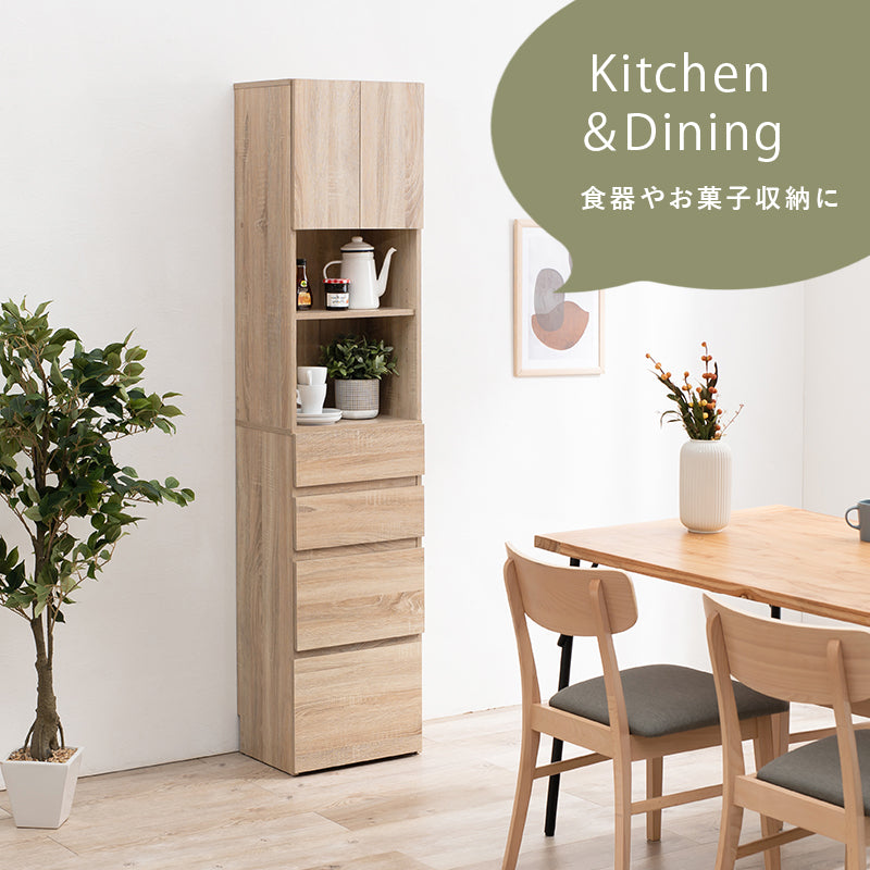 リビング収納 ハイタイプすき間収納 RCC-1625 (約)幅41×奥行31×高さ180.5cm 全3色