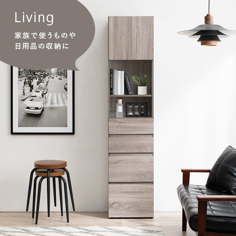 リビング収納 ハイタイプすき間収納 RCC-1625 (約)幅41×奥行31×高さ180.5cm 全3色
