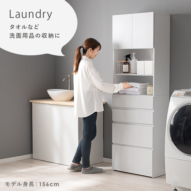 リビング収納 ハイタイプすき間収納 RCC-1626 (約)幅59×奥行31×高さ180.5cm 全3色