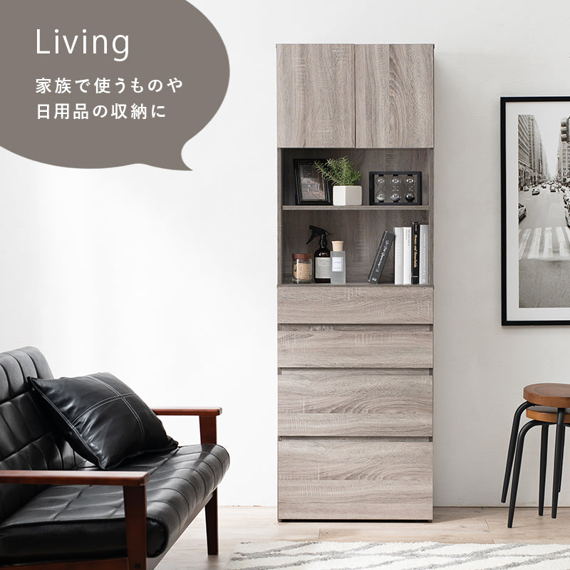 リビング収納 ハイタイプすき間収納 RCC-1626 (約)幅59×奥行31×高さ180.5cm 全3色