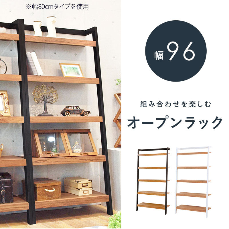 リビング収納 ラック RCC-1773 (約)幅96×奥行36×高さ183cm 全2色