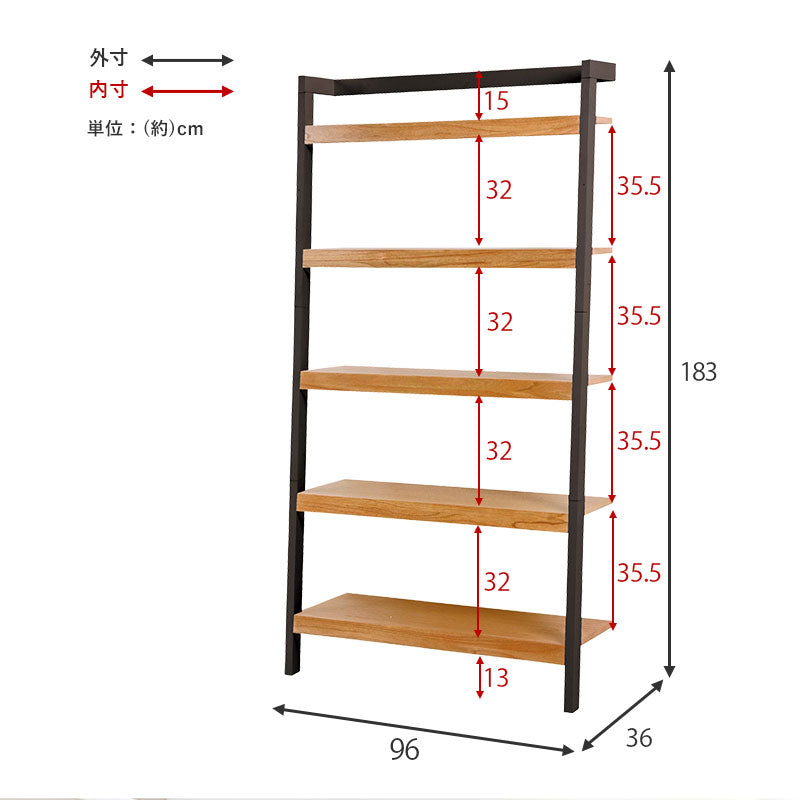 リビング収納 ラック RCC-1773 (約)幅96×奥行36×高さ183cm 全2色