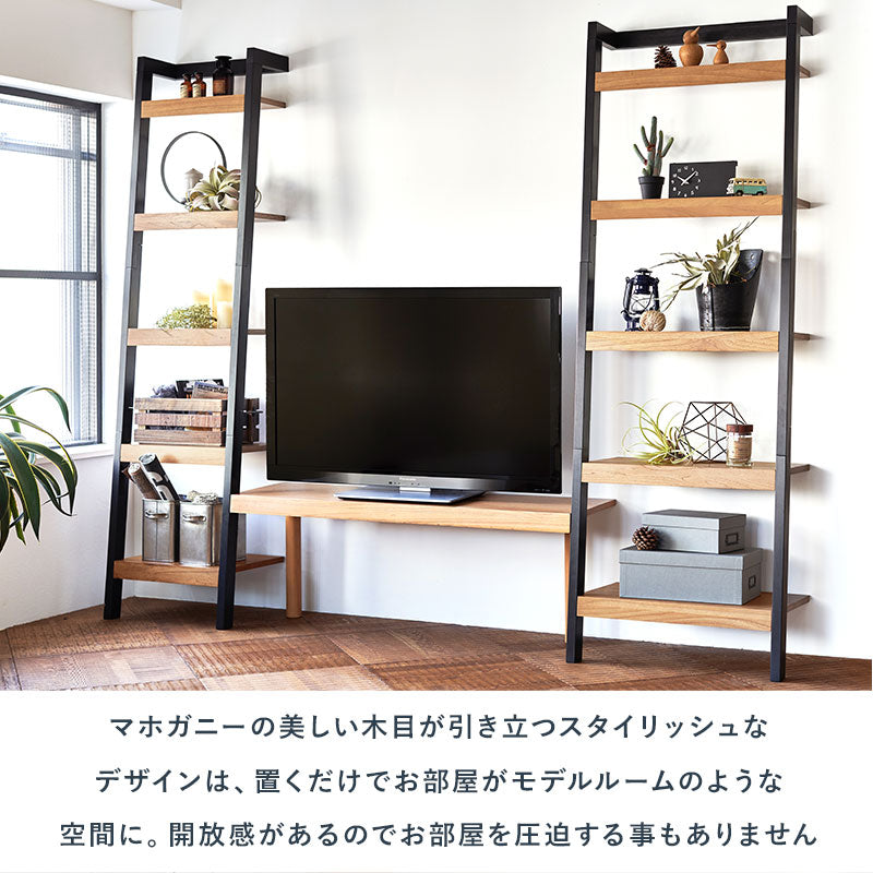 リビング収納 ラック RCC-1773 (約)幅96×奥行36×高さ183cm 全2色