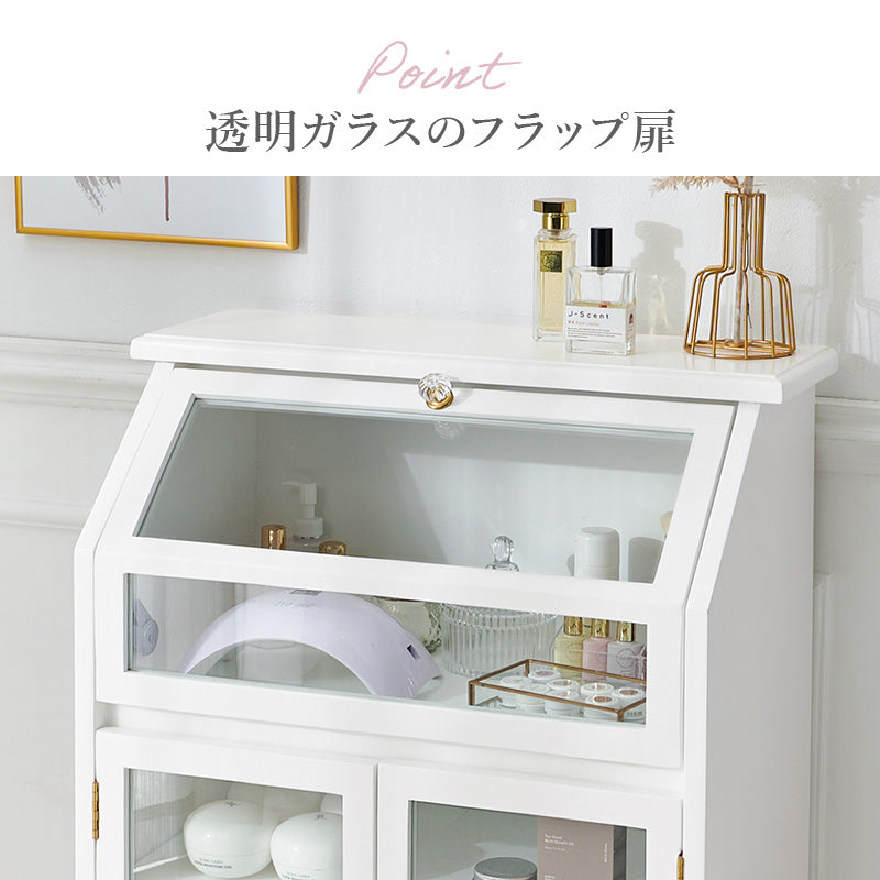 キャビネット ガラスキャビネット(アンティークホワイト) RCC-1788AW (約)幅60×奥行35×高さ90cm
