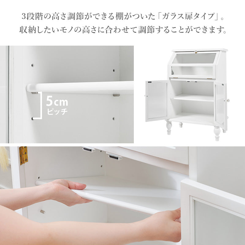 キャビネット ガラスキャビネット(アンティークホワイト) RCC-1788AW (約)幅60×奥行35×高さ90cm