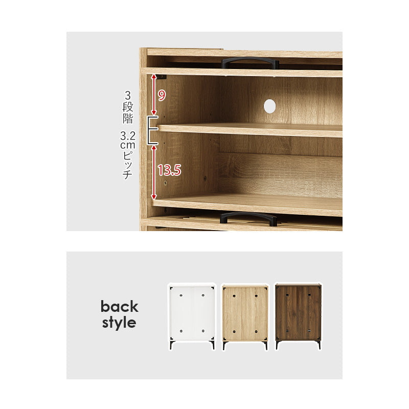 玄関収納 シューズラック RSR-1528 (約)幅61×奥行39.5(開扉時42.5)×高さ86cm 全3色