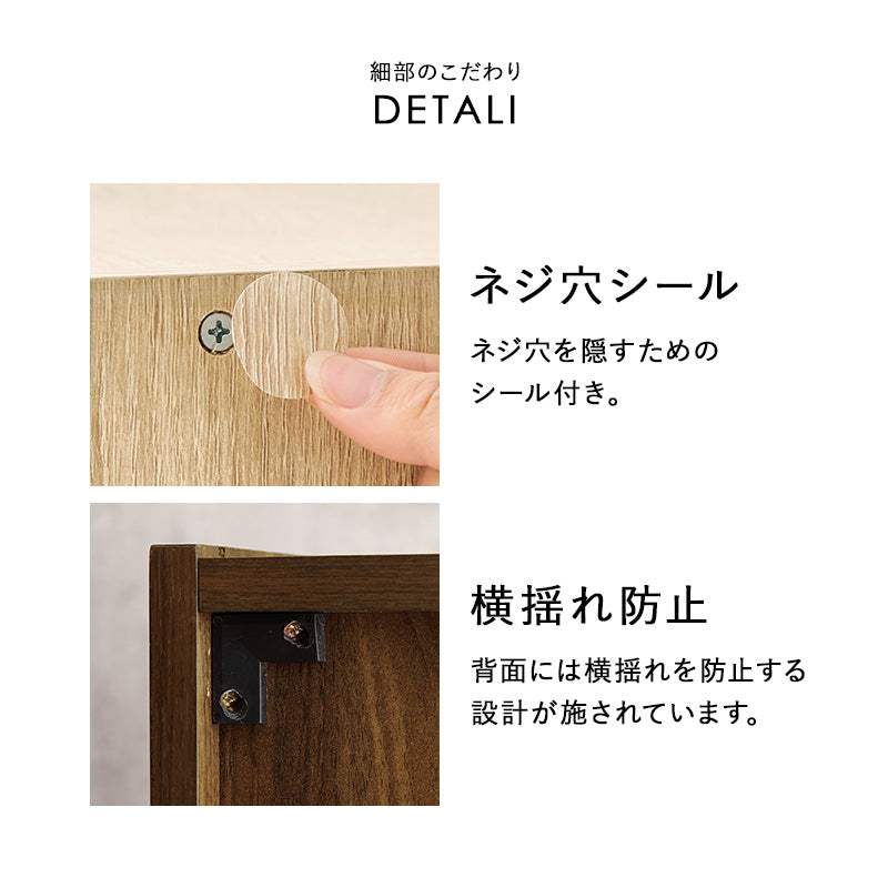 玄関収納 シューズラック RSR-1529 (約)幅61×奥行39.5(開扉時42.5)×高さ122cm 全3色